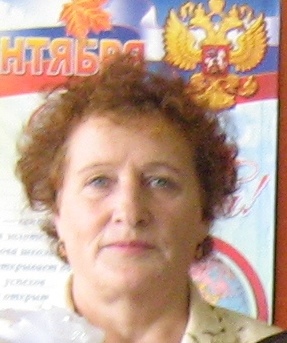 Ярцева Татьяна Михайловна